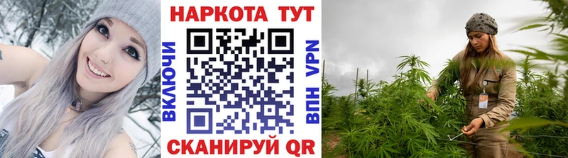 Магазины продажи наркотиков Аткарск Мефедрон 