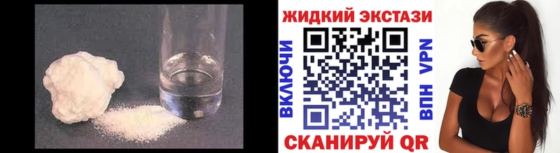 БУТИРАТ буратино  KRAKEN сайт  Аткарск 