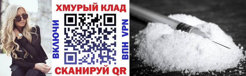Героин Афган  купить закладку  Аткарск 