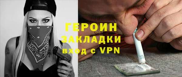 мефедрон Каменка