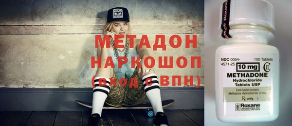 стаф Остров