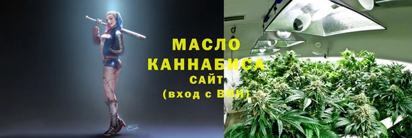 гидропоника Апатиты