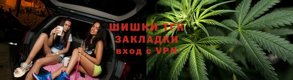стаф Остров