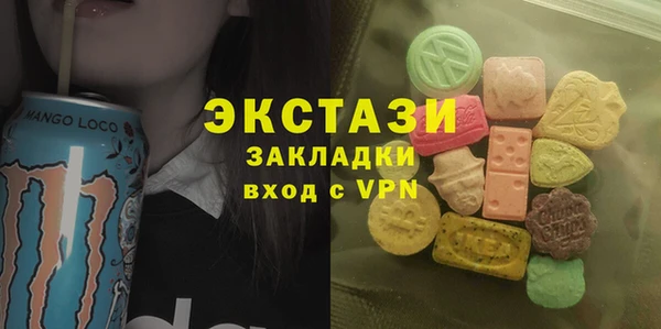 стаф Остров
