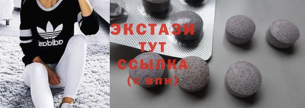 стаф Остров
