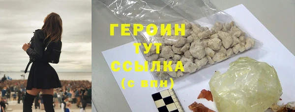 гашиш Нягань