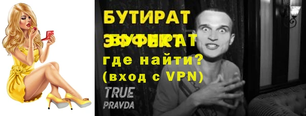 МДПВ Анжеро-Судженск