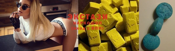 стаф Остров