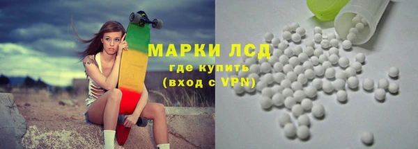 COCAINE Вязники