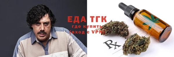 стаф Остров