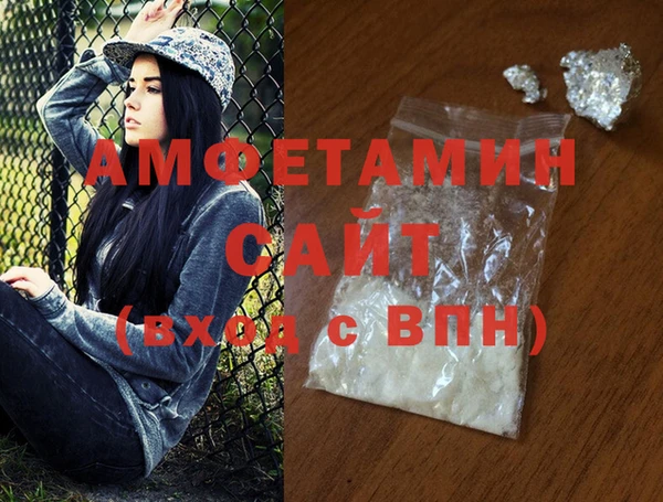 COCAINE Вязники