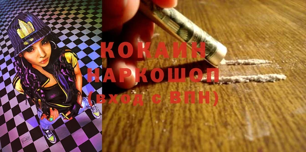 стаф Остров