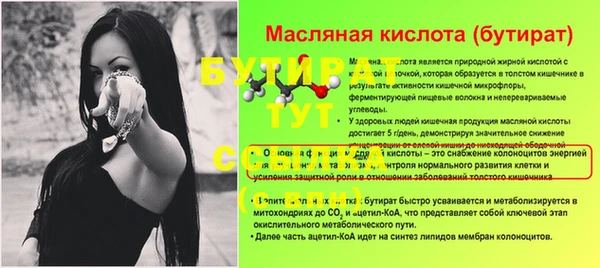 стаф Остров