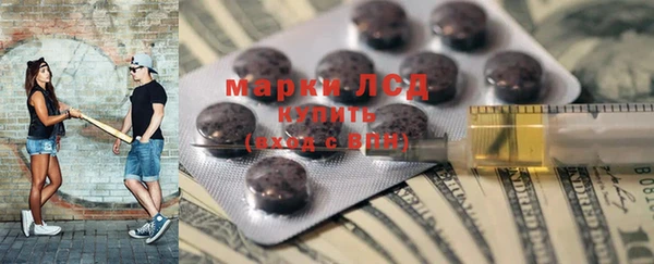 скорость Няндома