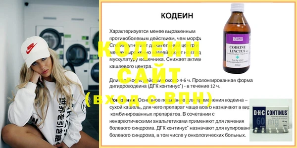 стаф Остров
