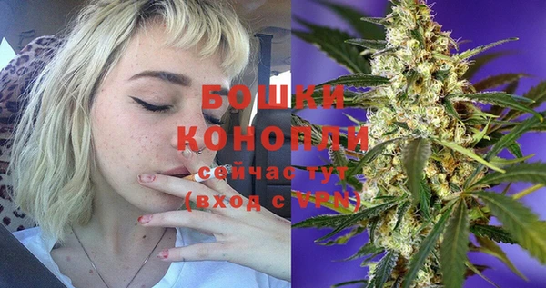 COCAINE Вязники