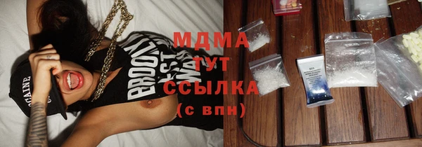 стаф Остров