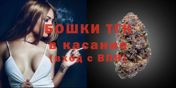 стаф Остров