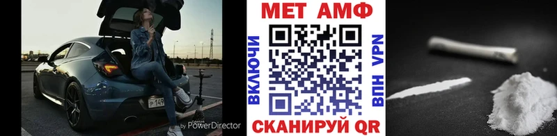 цена   kraken   Первитин мет  Аткарск 
