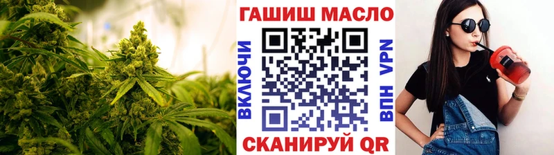 магазин    Аткарск  Дистиллят ТГК концентрат 